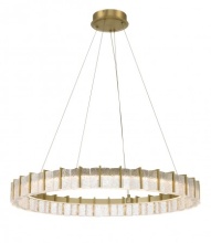 Minka-Lavery 2416-695-L - Sevryn LED Pendant