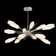Hammerton PLB0049-0A-BS-RA-001-L1 - Aalto Oval Starburst