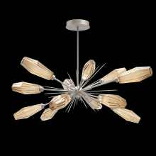 Hammerton PLB0049-0A-BS-RB-001-L1 - Aalto Oval Starburst