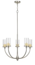 CAL Lighting FX-3714-5 - Jervis Metal Chandelier With Glass Shades