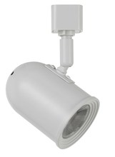 CAL Lighting HT-820-WH - 6" Height Metal Track Head in White Finish