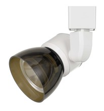 CAL Lighting HT-888WH-SMOCLR - 6.25" Height Metal and Plc Track Head in White Finish