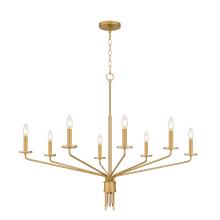 Quoizel ALEX5040BRG - Alexander Chandelier