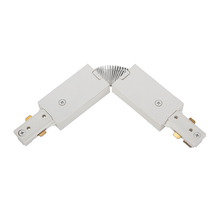 Eurofase 1570-02 - FLEX CONNECTOR,WHITE