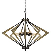 CAL Lighting FX-3709-9 - Malounta 60W X 9 Metal Chandelier (Edison Bulbs Not included)