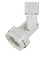 CAL Lighting HT-352-WH - 4.5" Height Metal Track Head in White