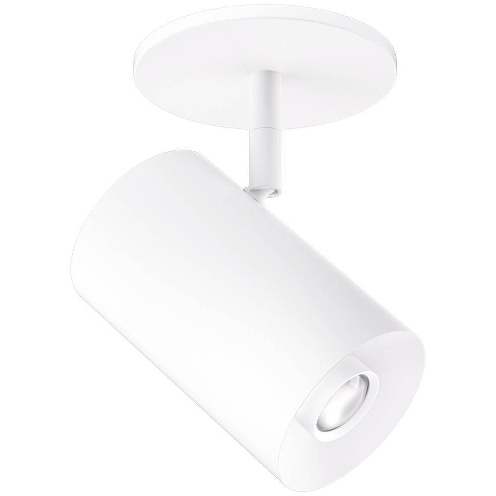 3" MONOPOINT 18°-50° 750LM 30K SLVR