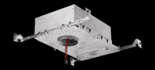Elco Lighting E21KT12ICAD - 2" TNBL WHT IC AT HSNG 1250LM