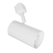 Elco Lighting E25TBZ-0727 - 2" TRK HD 38° 750LM 27K BZ