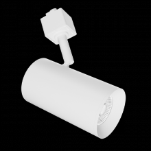 Elco Lighting E25TW-1330 - 2" TRK HD 38BM 1350LM 30K WHT