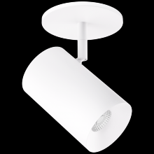 Elco Lighting E36MW-10CT5 - 3" WHT MONOPOINT 38DEG BM 1000LM 5CCT