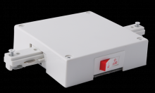 Elco Lighting EP841B-12A - INLINE TRK CRNT LIMITER SNGL CRCT 12AMP