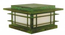 Arroyo Craftsman OPC-11WO-VP - 11" oak park column mount