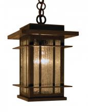 Arroyo Craftsman OPH-7TN-S - 7" oak park pendant