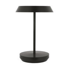 Visual Comfort & Co. Modern Collection SLTB53227BZ - Tepa Short Accent Rechargeable Table Lamp