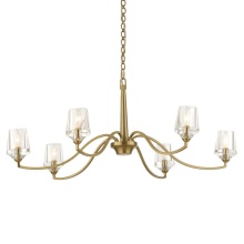 Uttermost 21404 - Uttermost Barcelona 6 Light Brass Chandelier