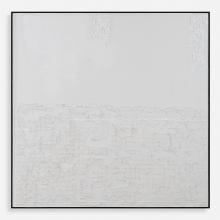 Uttermost 32355 - Uttermost Below The Surface Abstract Art