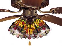 Meyda White 27473 - 4" Wide Tiffany Hanginghead Dragonfly Fan Light Shade